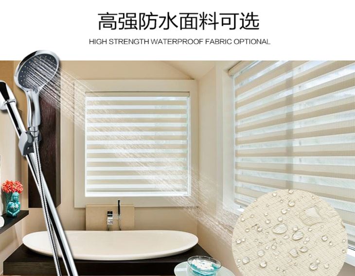 電動青青草原网站污廠家