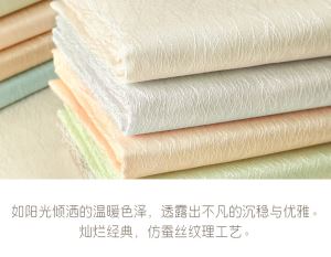 酒店布藝廠家立體蠶絲